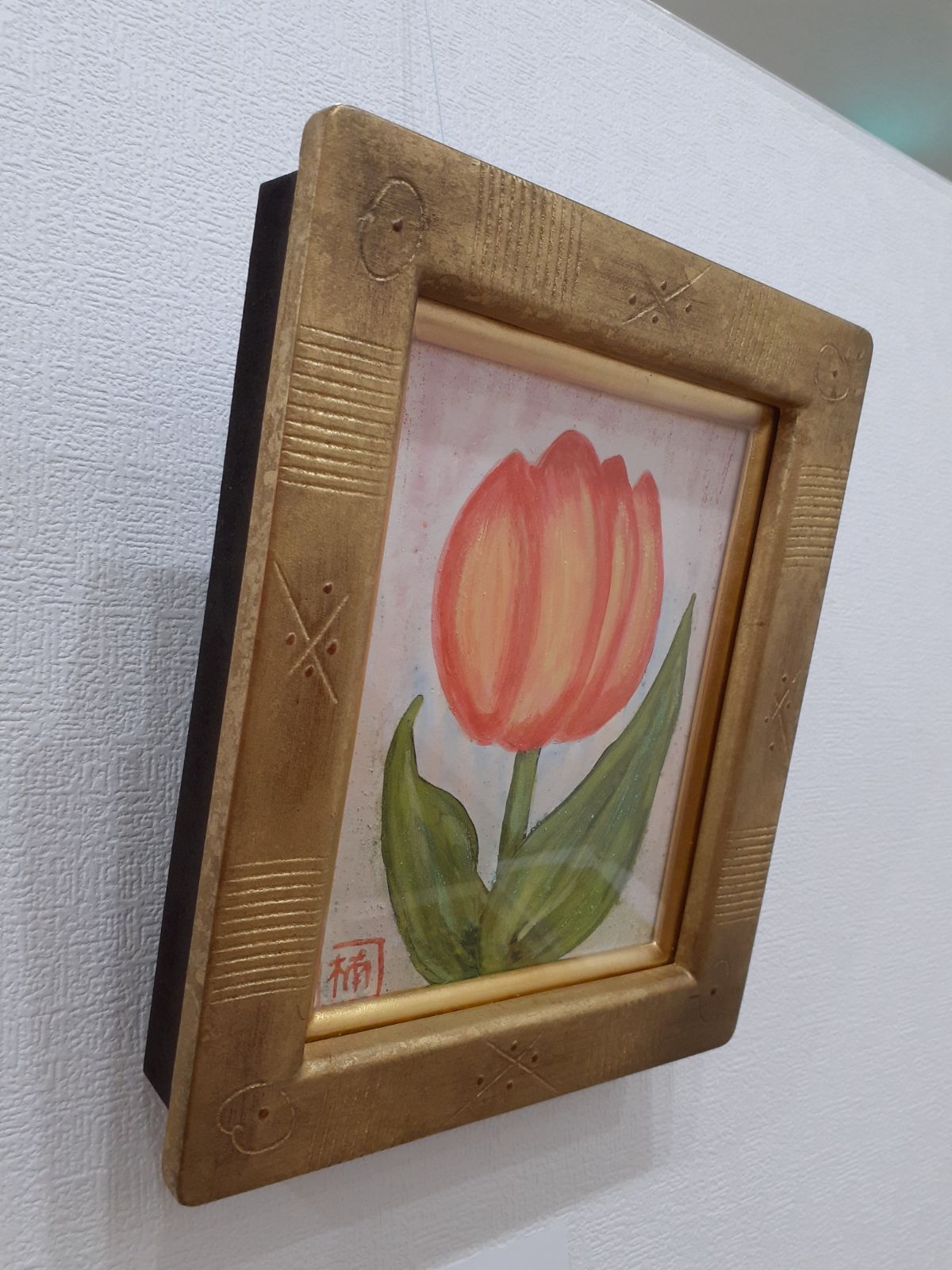 日本画 ぷくぷくのチューリップのお花 F0号 額付き 画家 小楠アキコ 
