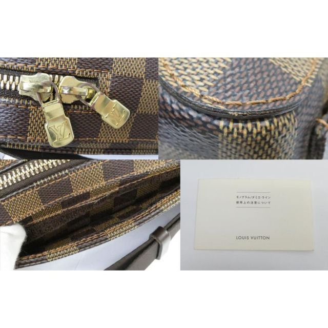 LOUIS VUITTON ダミエ ジェロニモス 802500039442000-1.jpg?v=1644286607
