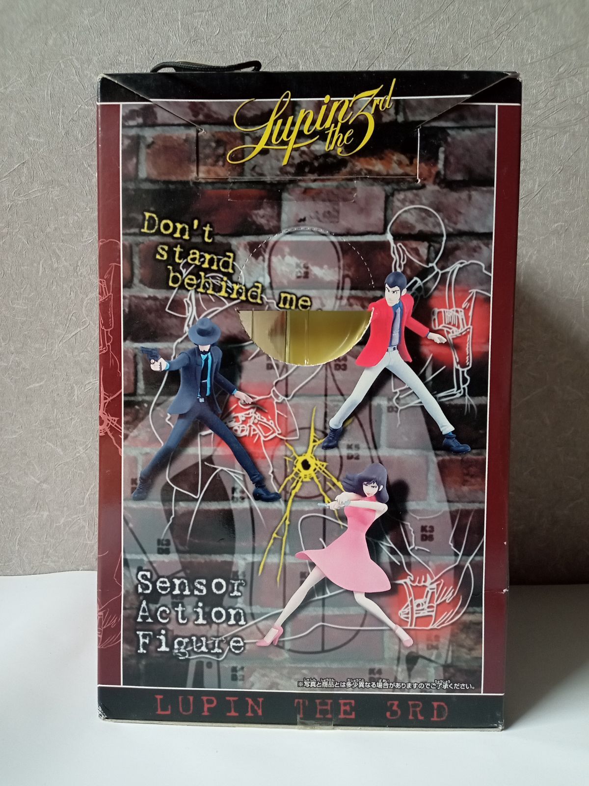 ☆ルパン三世 センサーアクションフィギュア 次元大介 ※未開封