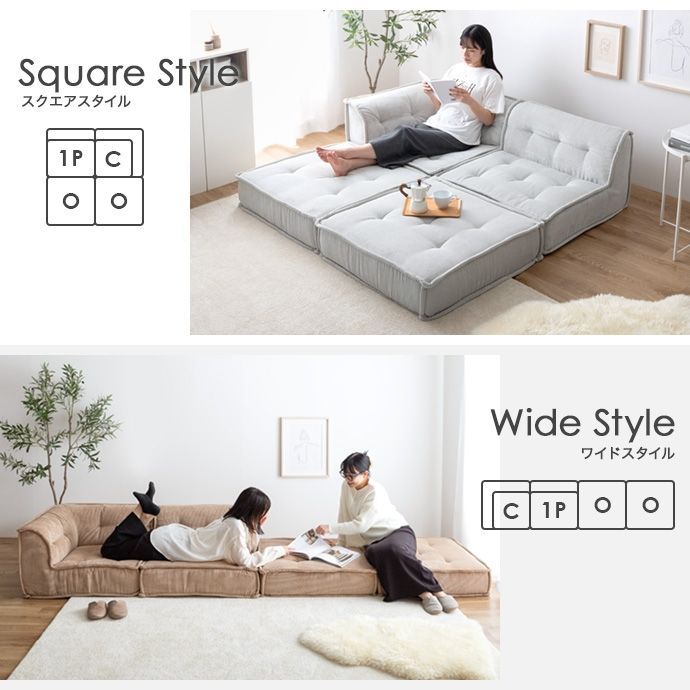 ソファ 2〜3人掛け RELAX FORM DINO2 3P SOFA / リラックスフォーム