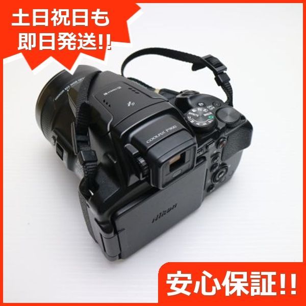 超美品 COOLPIX P900 ブラック 即日発送 コンデジ Nikon 本体