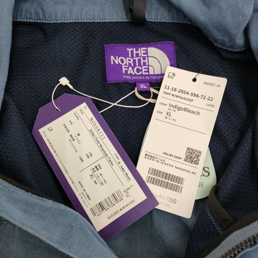 THE NORTH FACE PURPLE LABEL BEAMS別注 Indigo Field Mountain Parka パーカー 25SS インディゴ メンズ ザノースフェイス 5-1001M KANDAIZUMI_COM