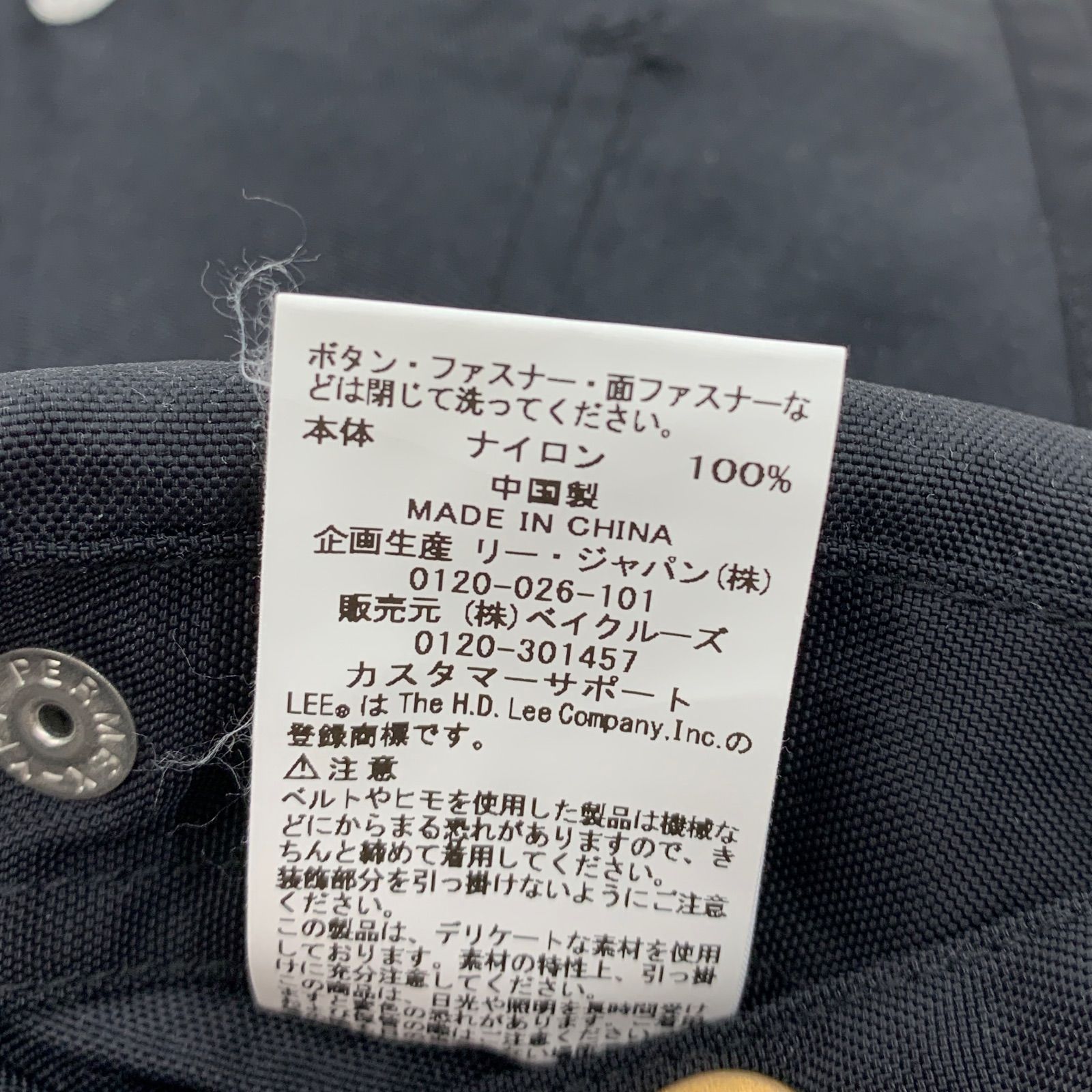 LEE × 77CIRCA × cityshop オーバーオール トリプルコラボ - メルカリ