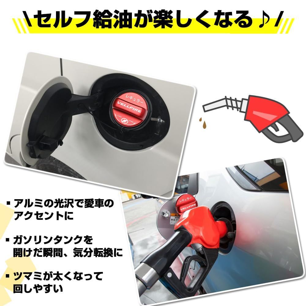 新品 XIKER トヨタ ヴェルファイア 20系 30系 40系 専用