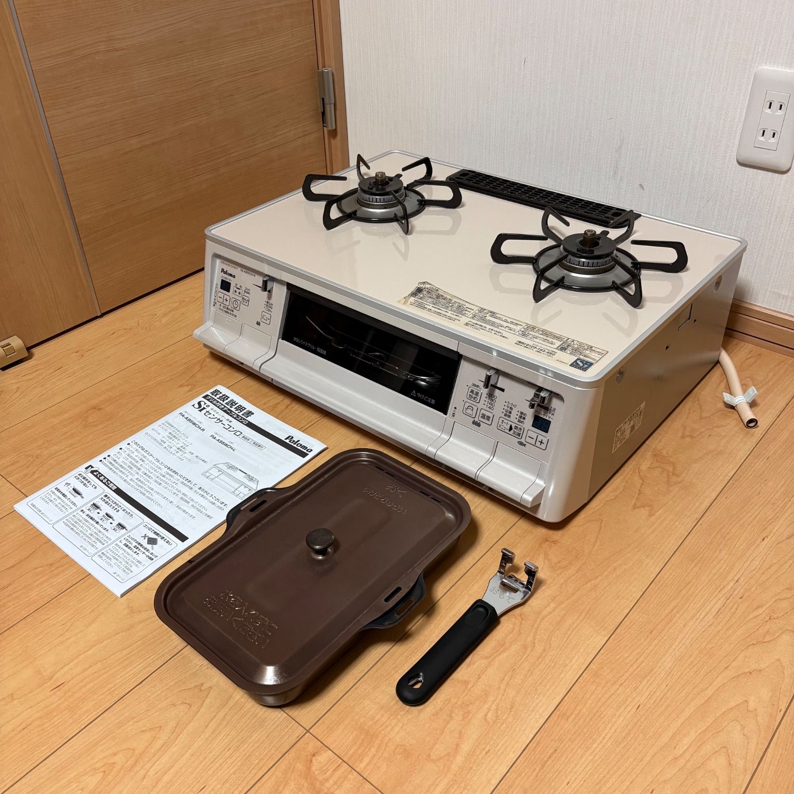 Paloma パロマ ガスコンロ PA-A95WCH-R 2025年製