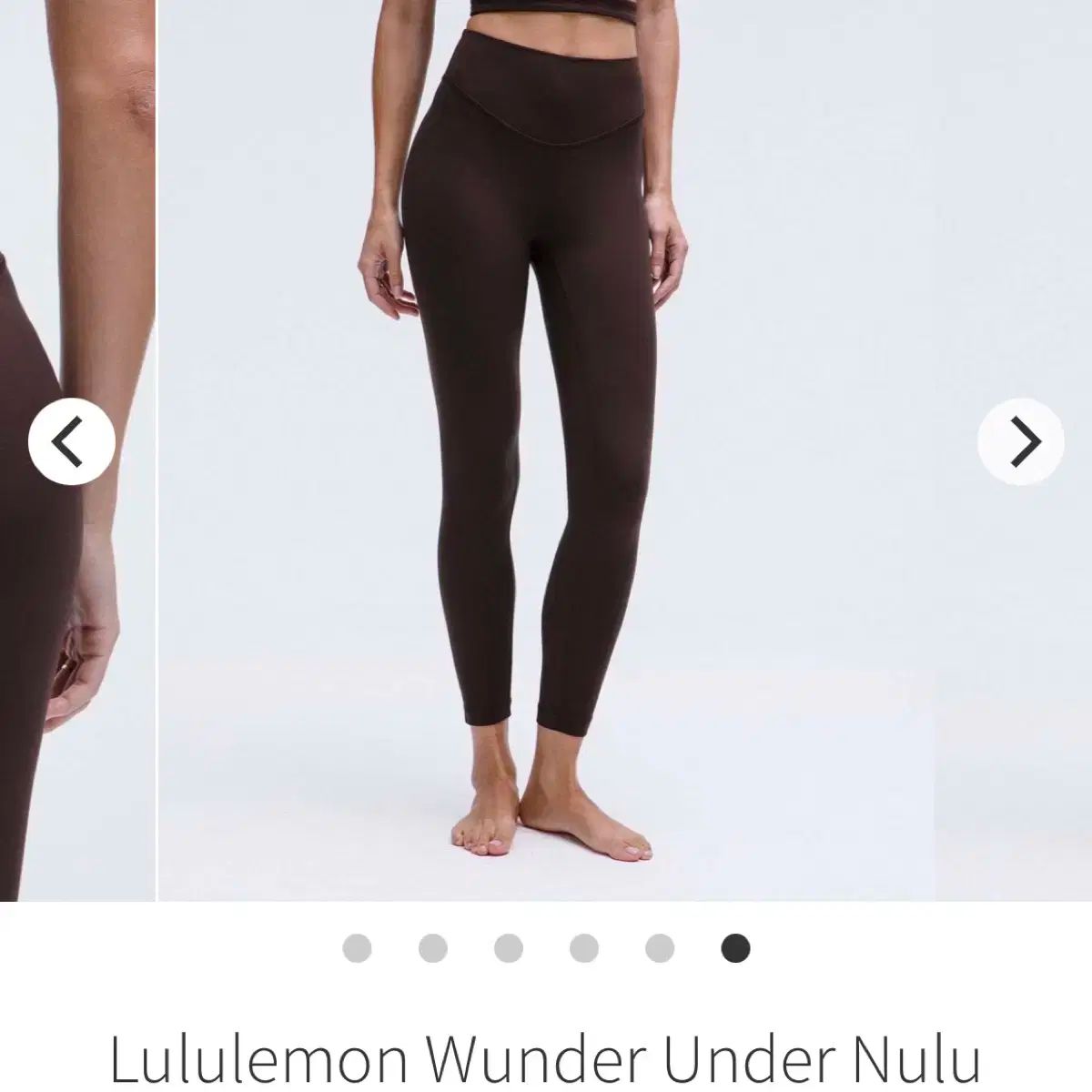 lululemon ルルレモン