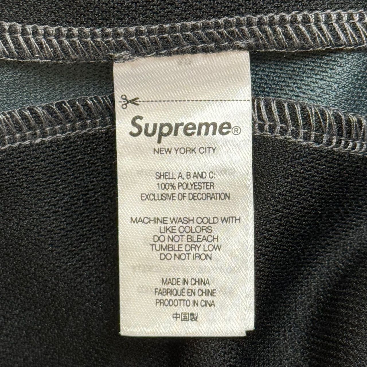 Supreme × UMBRO 23SS スナップスリーブジャケット トラックジャケット