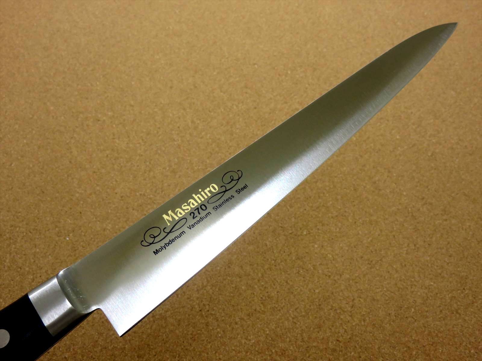 関の刃物 筋引包丁 270mm 正広 MV鋼 口金 刺身包丁 スライシング