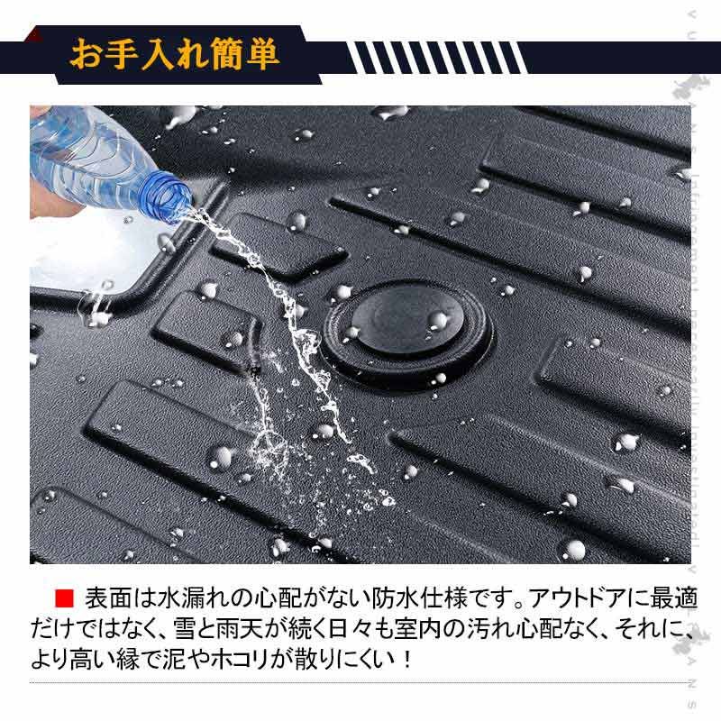 抗菌効果 防水