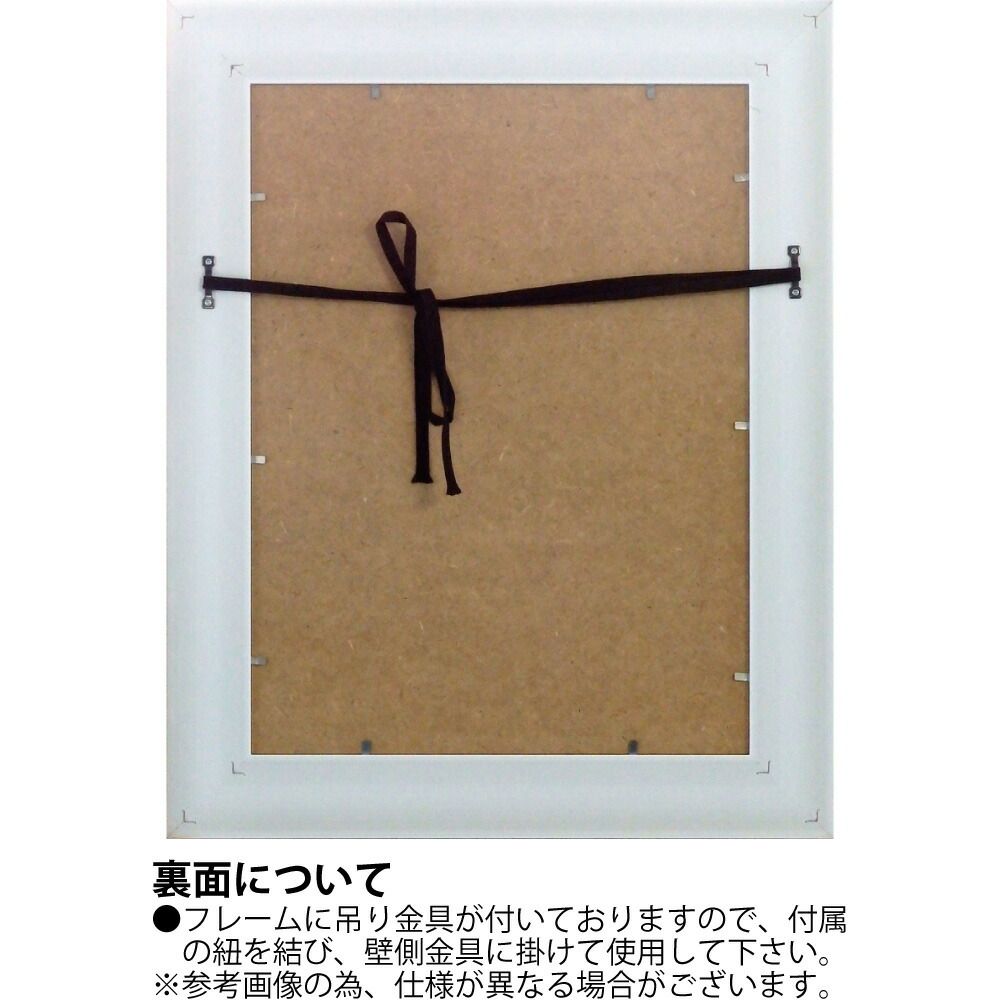 絵画 サム トフト「ゲット オブ ユー」 額入り アート インテリア 壁に