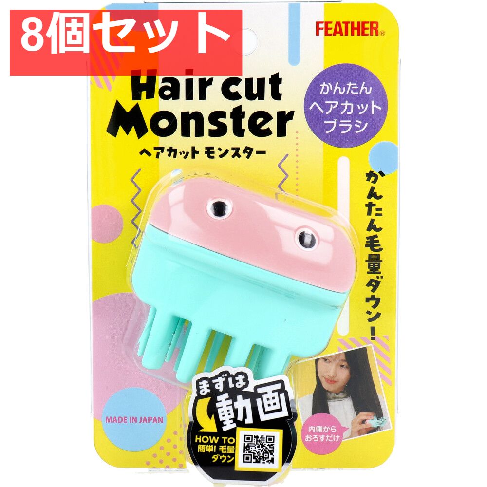 パイモアグラッツ C−0、Cー2.8、G48、G33、NO2クリーム&ローション