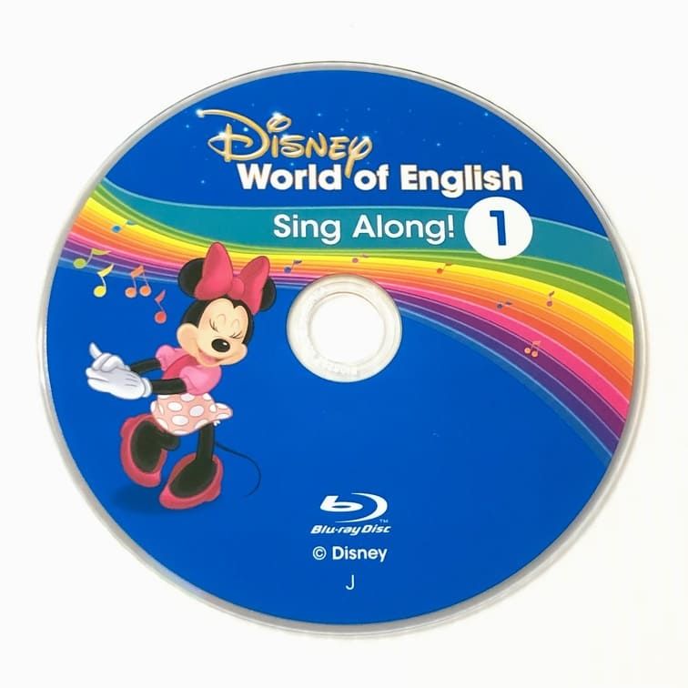 ディズニー英語システム シングアロング Blu-ray 最新 2020年 s-526