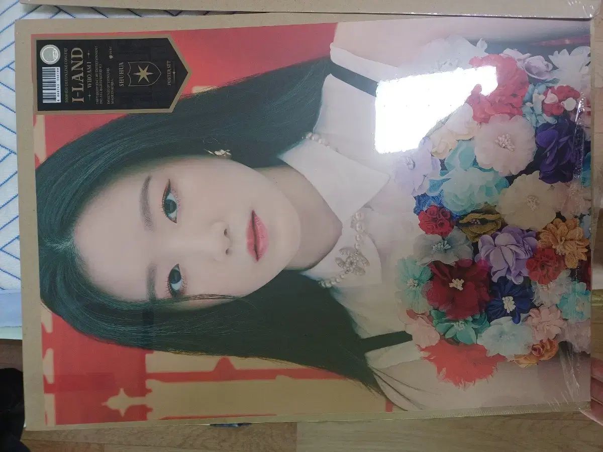 G)I-DLE(アイドゥル) シュファ 2020 I ー LAND ポスター K-POP・J-POP