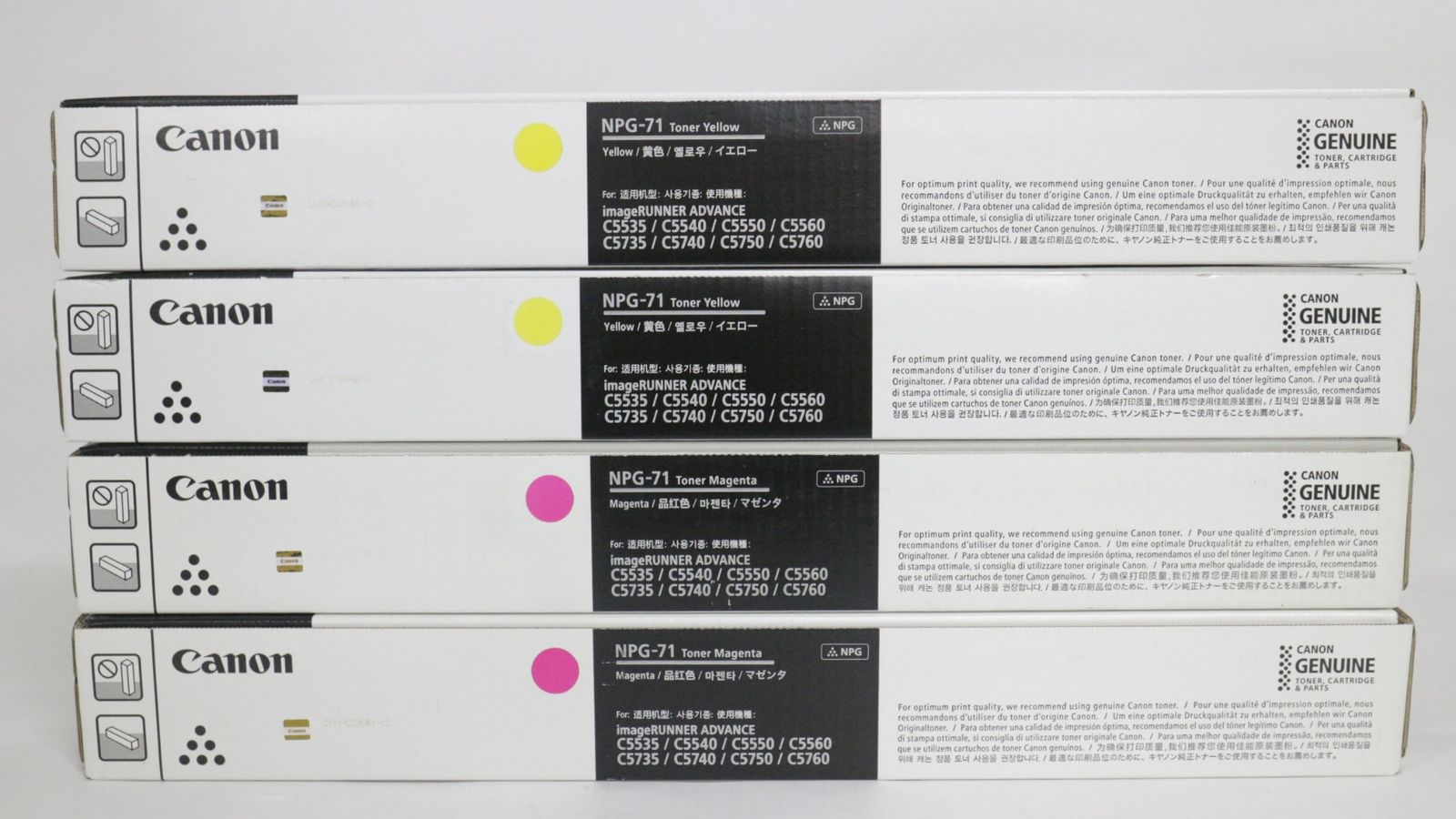 ♥ CANON 純正 トナー NPG-71 4色8本 シアン マゼンタ イエロー ブラック×各2 キャノン ITWF571W2OHE-D-F33-byebye