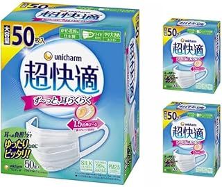 超快適マスク 風邪 花粉用 プリーツタイプ 不織布マスク やや大きめサイズ 50枚入 〔PM2.5対応 ノーズフィットつき〕 99% ウィルス飛沫カットフィルタ ユニチャーム 3箱セット