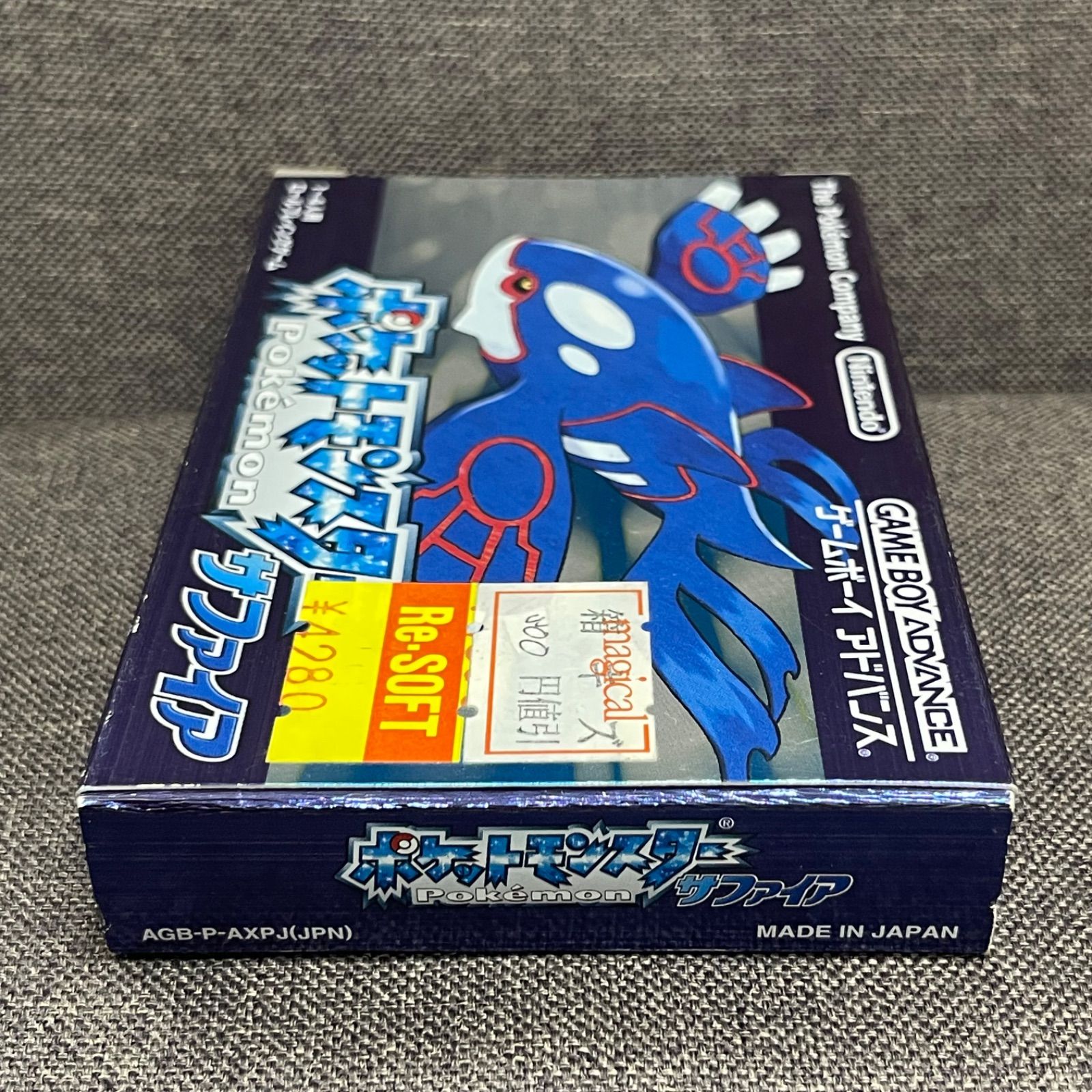ポケモン サファイア ゲームボーイアドバンス GBA ポケットモンスター ポケットモンスター サファイア 新品未使用品 ゲームボーイ