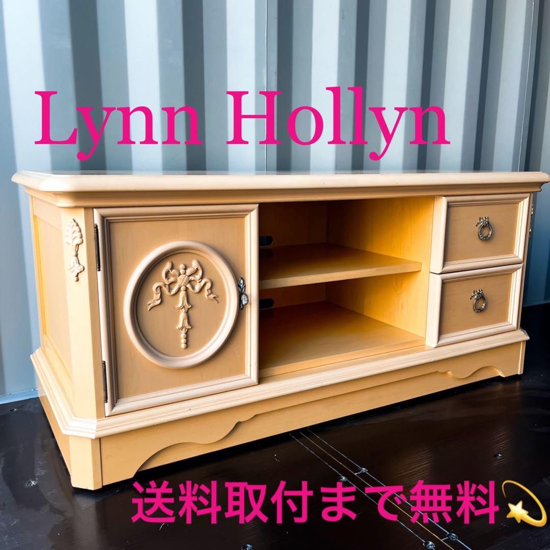 リンホーリン　テレビ台 リンホーリン テレビ台 - メルカリ