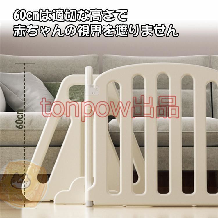 キッズパーテーションベビーゲートテレビ自立式柵ベビーサークルベビーガード置くだけ260cmドア付きワイド簡単設置360cm