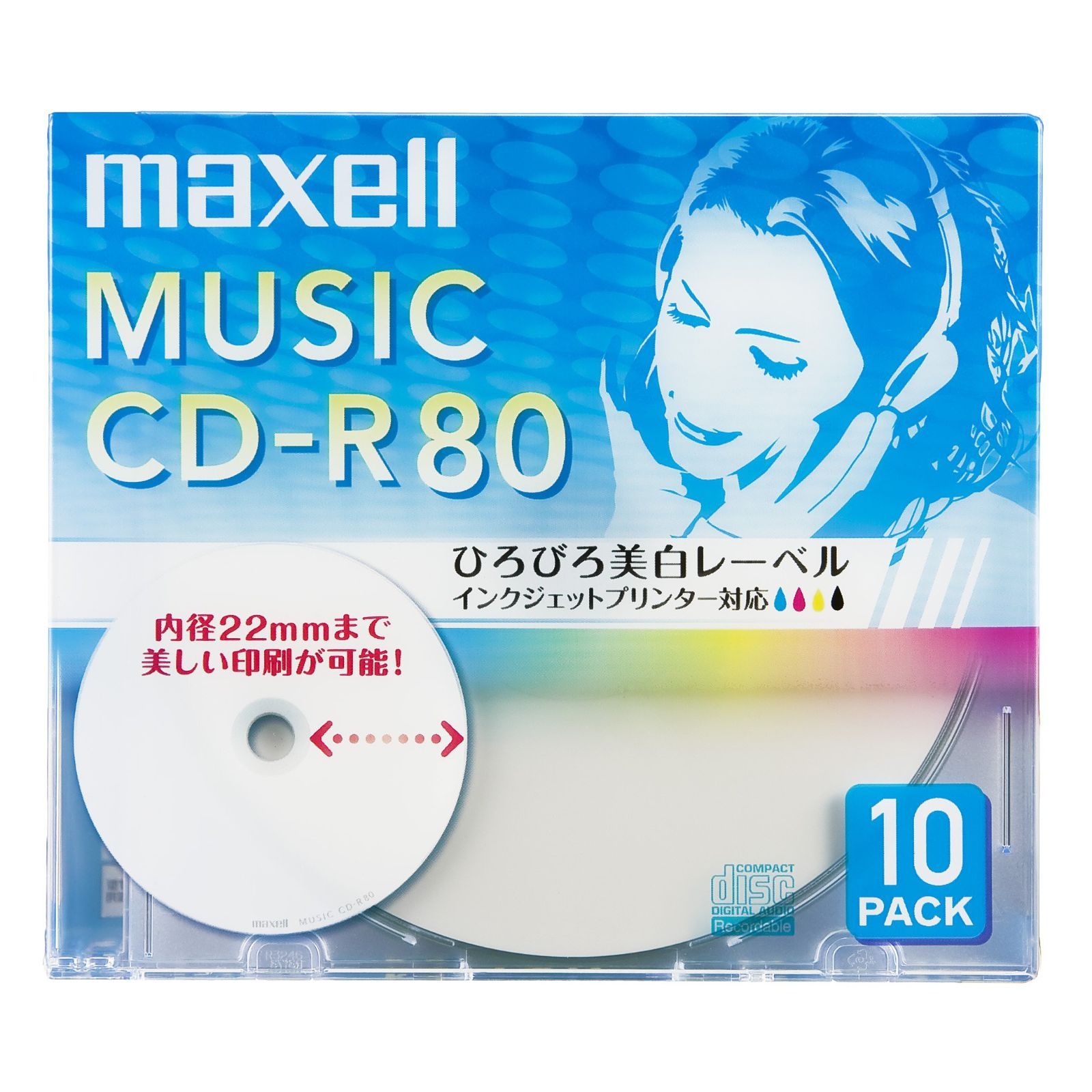 新品 CD-R 80分 音楽用 インクジェットプリンタ対応ホワイト(ワイド 