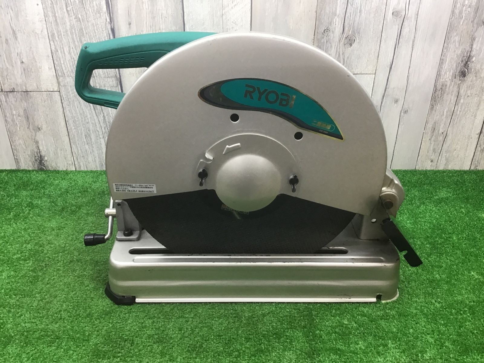 送料無料 動作品 □リョービ RYOBI 高速切断機 C-3560□アクトツール富山店□E