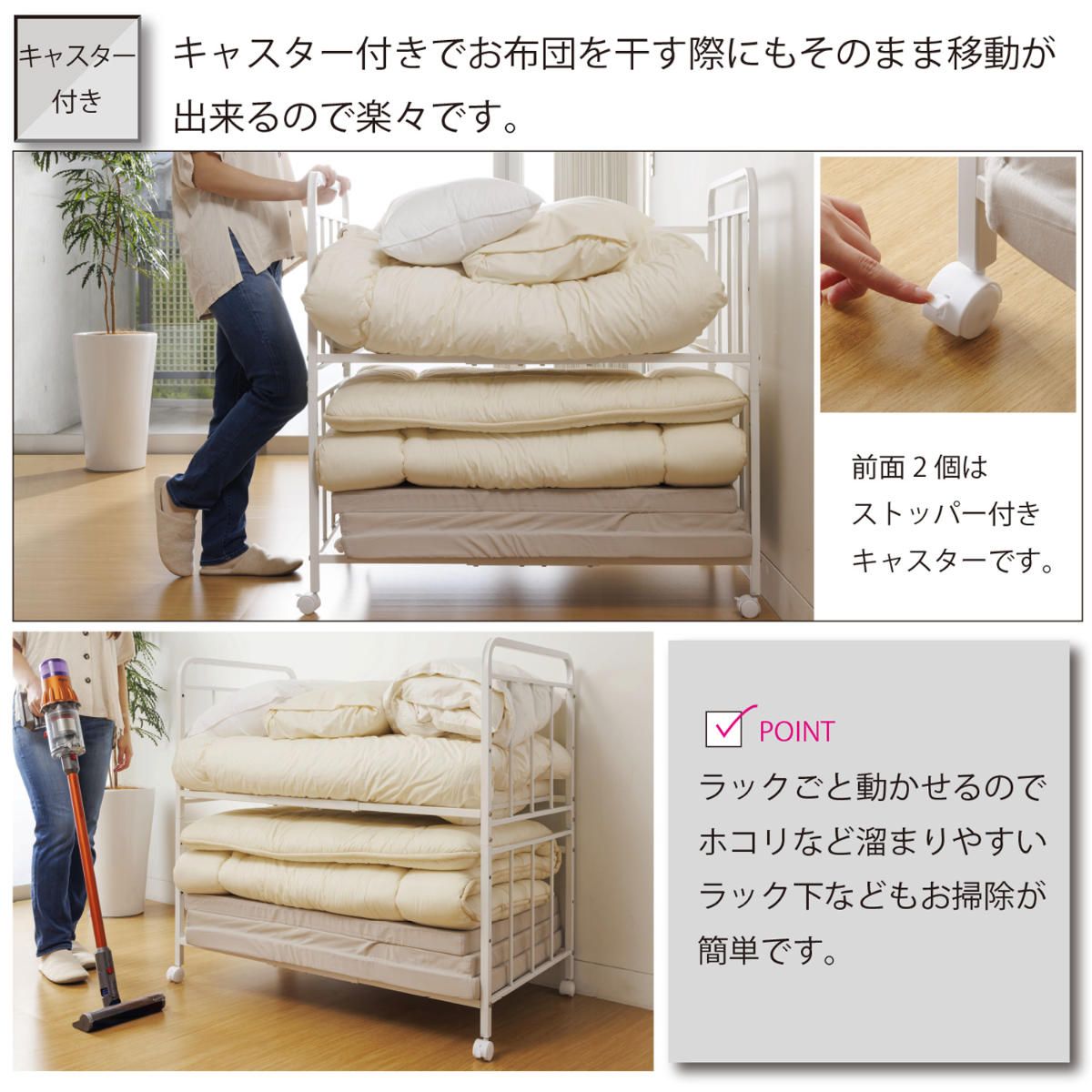 ふとん シングル