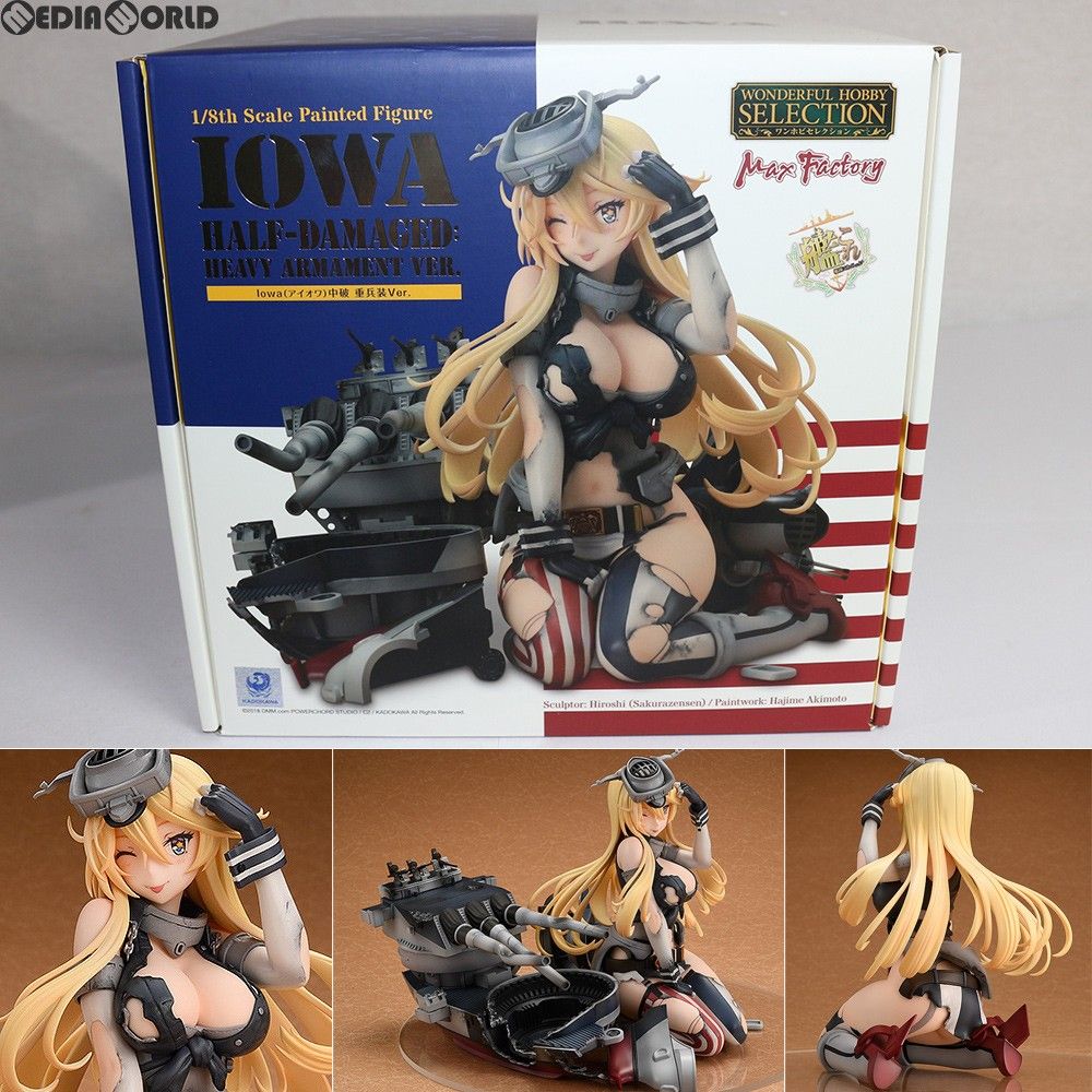 Iowa(アイオワ)中破 重兵装Ver. 艦これ ワンホビセレクション 1/8 Amazon.co.jp: 艦隊これくしょん -艦これ- Iowa(アイオワ)中破