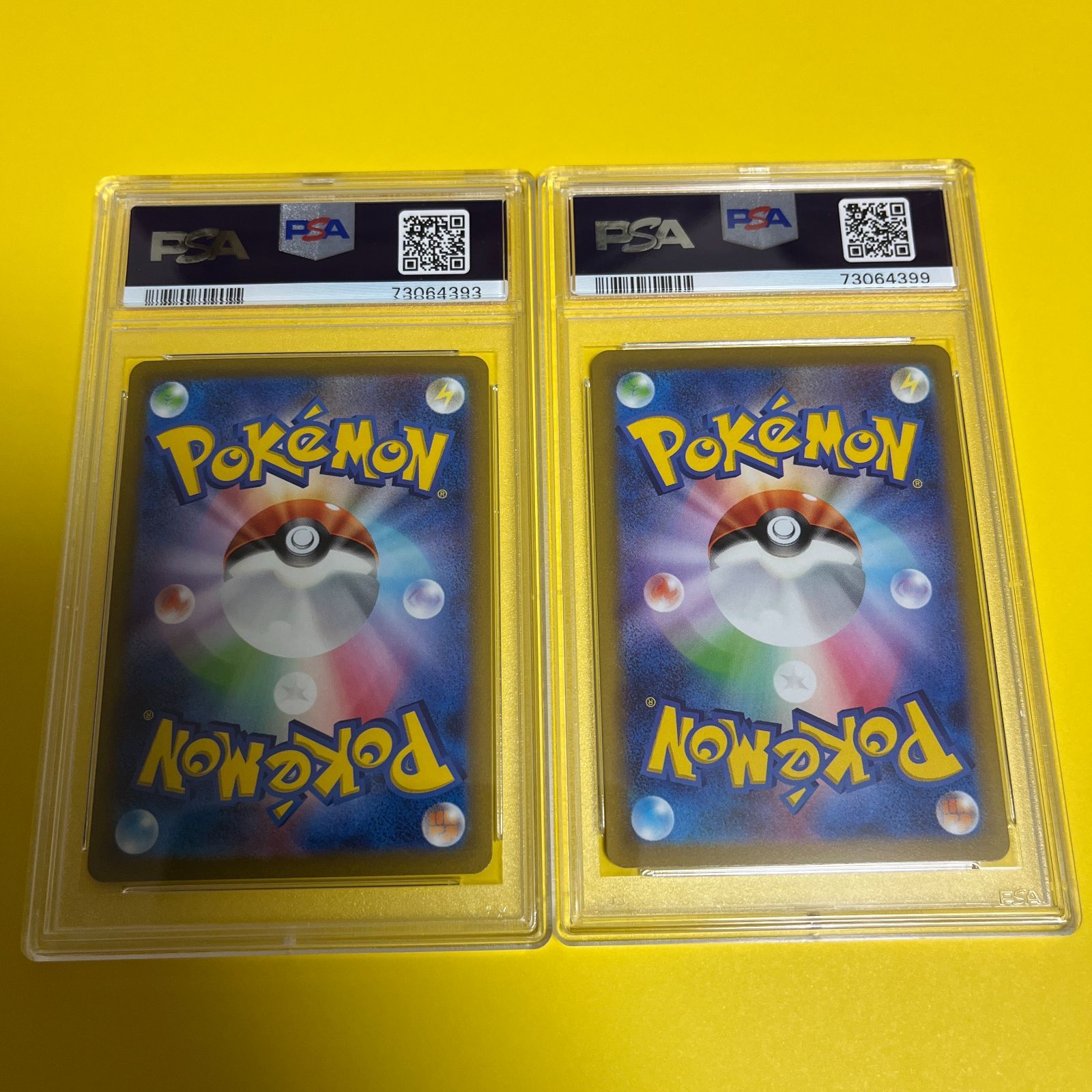 【公式銀座】ミライドン SAR 【PSA10】ワンオーナー品 ポケモンカードゲーム