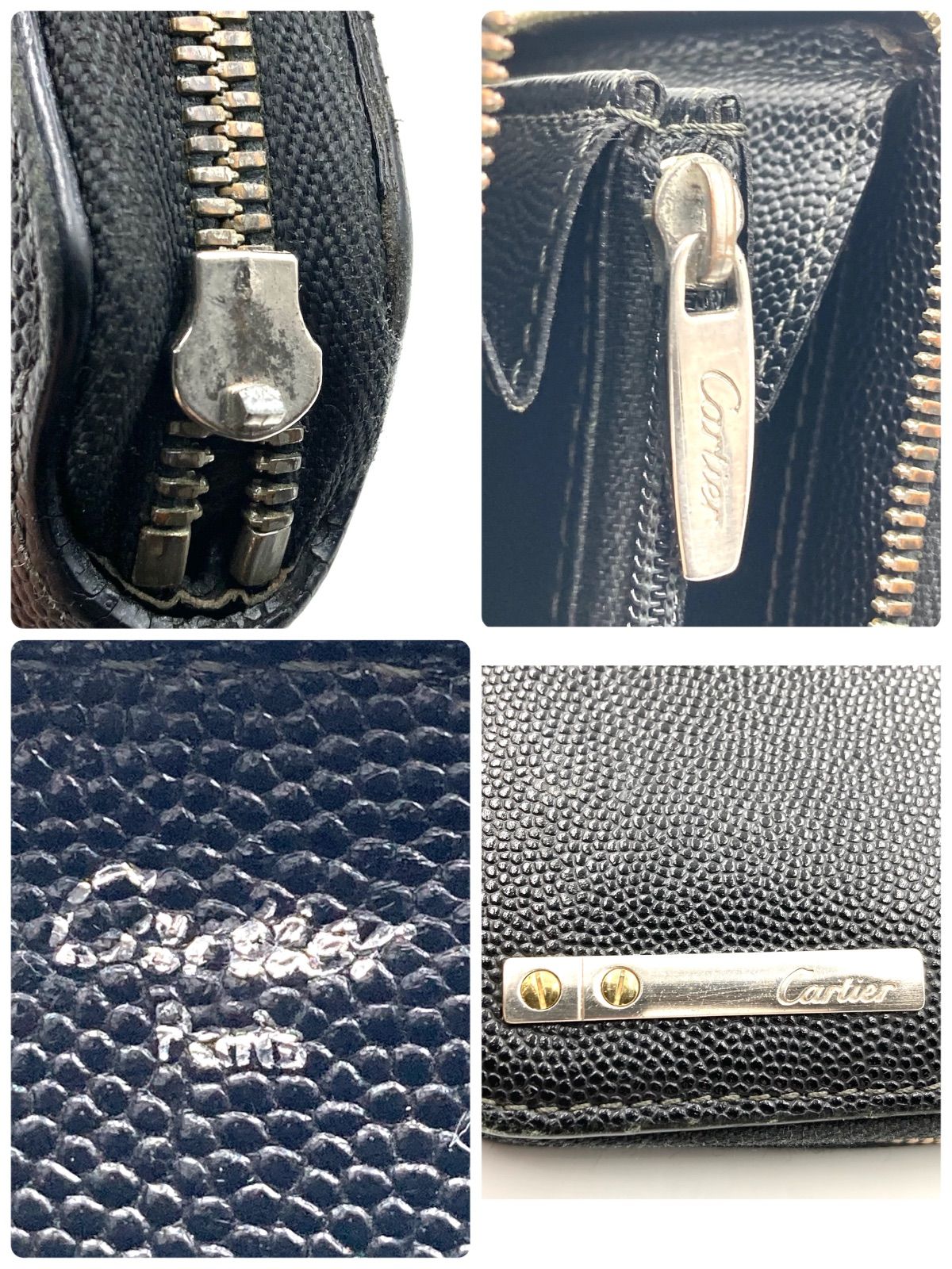 Cartier カルティエ Santos de Cartier サントスドゥカルティエ
