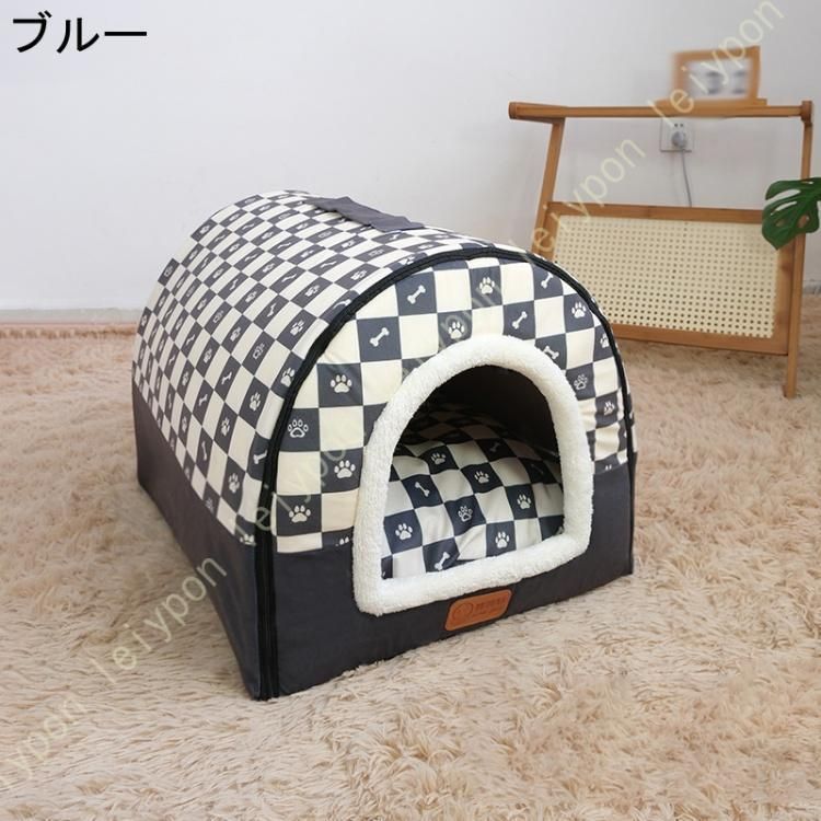 秋