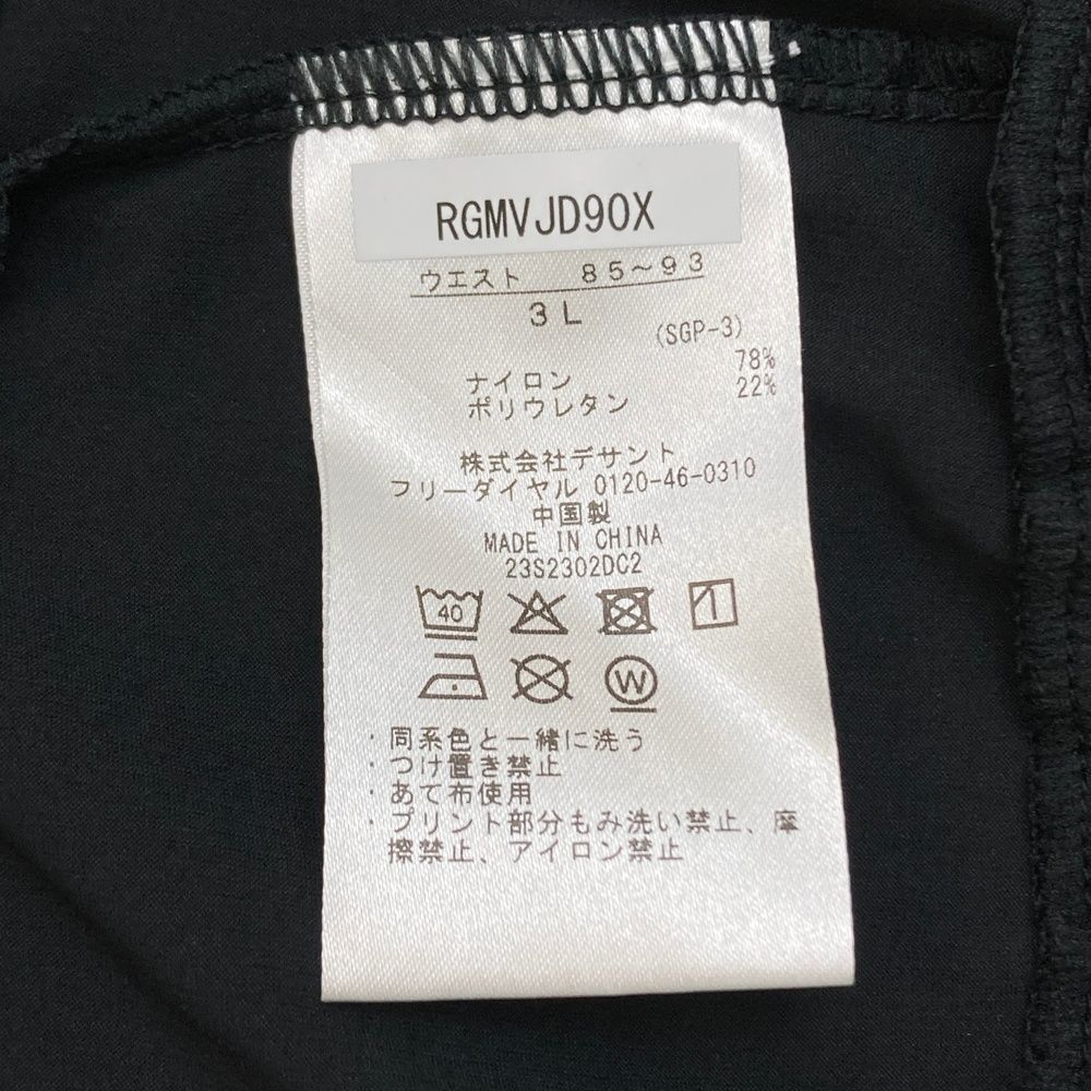 サイズ：3L SRIXON スリクソン 2023年モデル ×by DESCENTE 九分丈 ストレッチパンツ  ブラック系 [240101478089] ゴルフウェア メンズ ストスト SRIXON スリクソン 2023年モデル ×by DESCENTE 九分丈