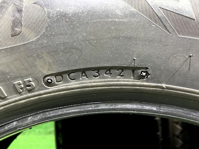 225|65R17