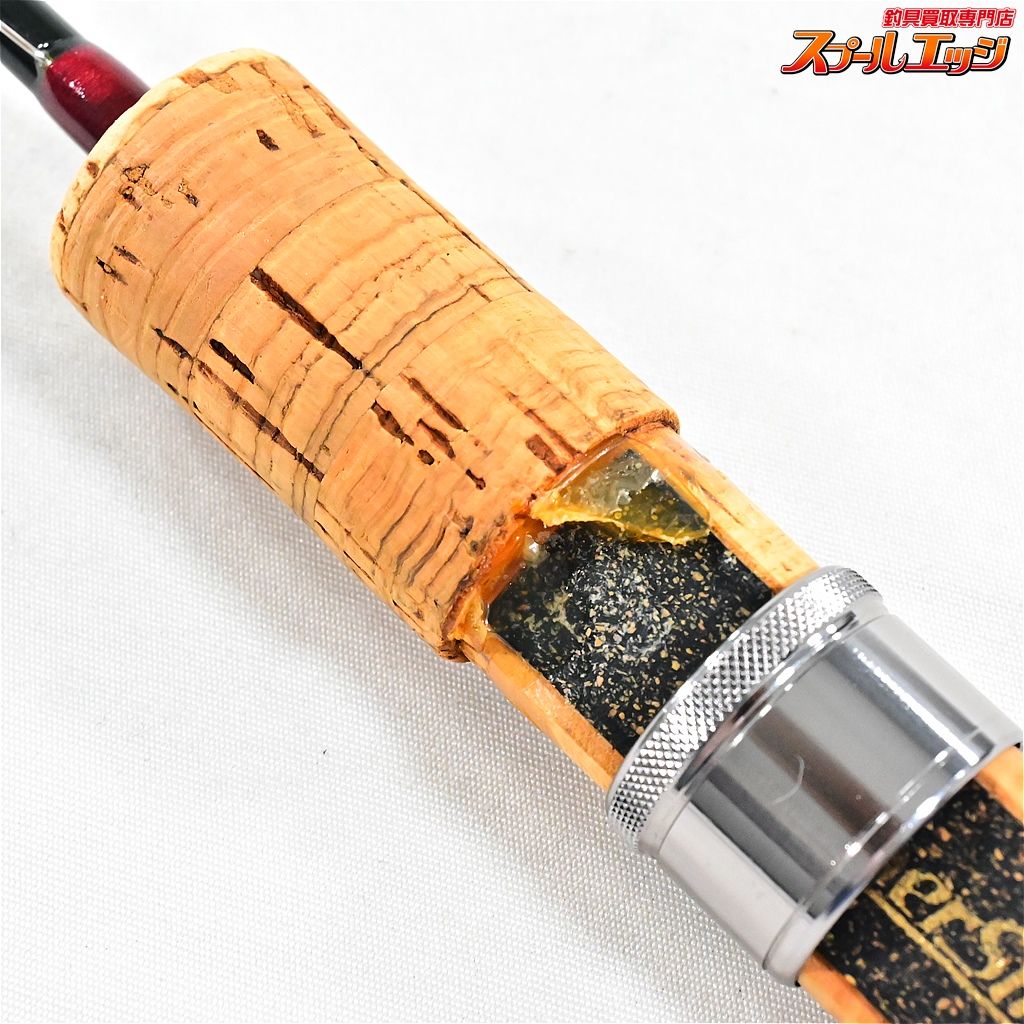 【スミス】 スーパーストライクトラウティンスピン GS50ULP SMITH