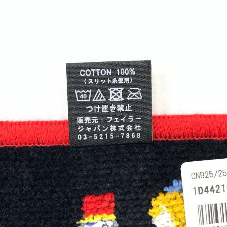 フェイラー  新品　ゲストタオル　カスノワゼット FEILER - フェイラー🌟カスノワゼット ゲストタオルの通販 by
