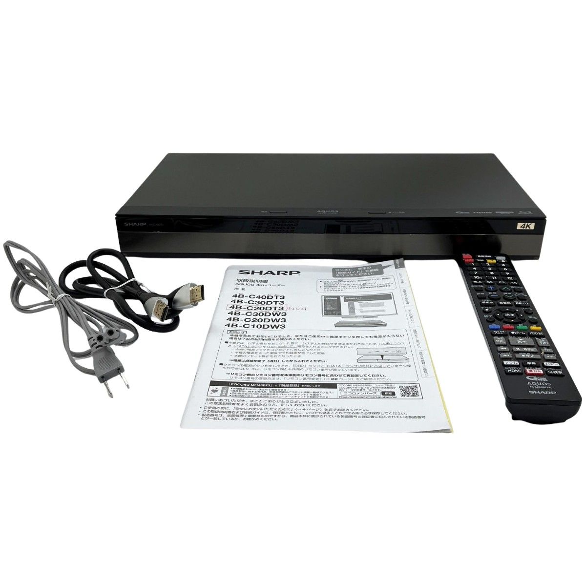 ◆◆SHARP シャープ HDDレコーダー DVDレコーダー 2025年製 4K 4B-C20DT3