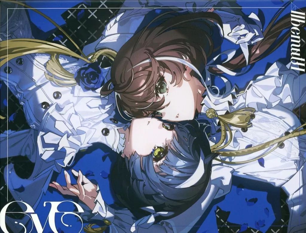 アニメ系CD 神椿レコード Albemuth eve 盤