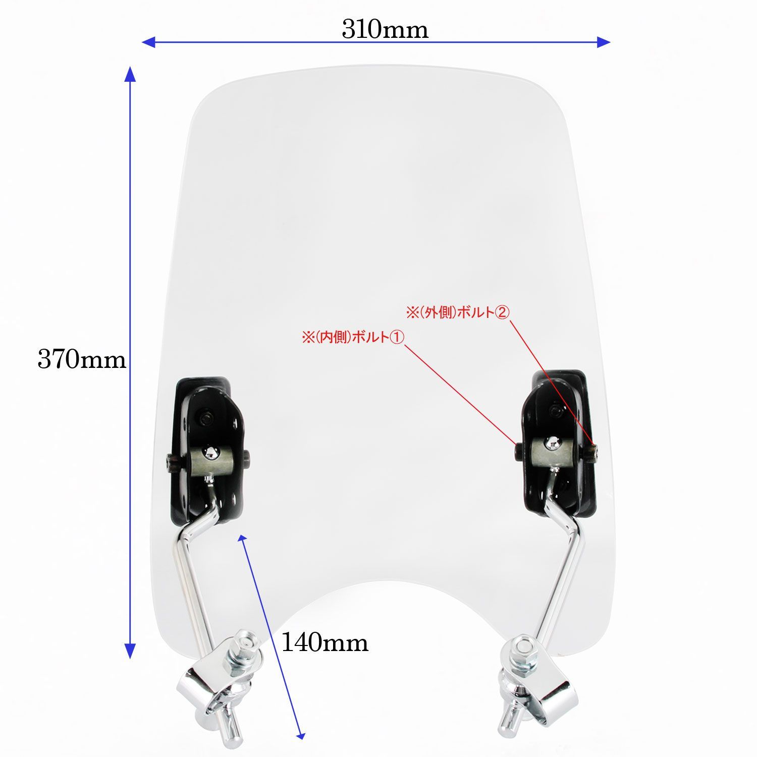 特典あり 汎用 クリアスクリーン/メーターバイザー ネイキッド イナズマ400 ゼファー750 W400 W650 エリミネーター250 エリミネーター400