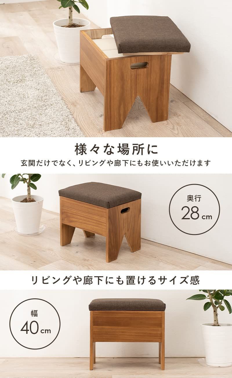 木製