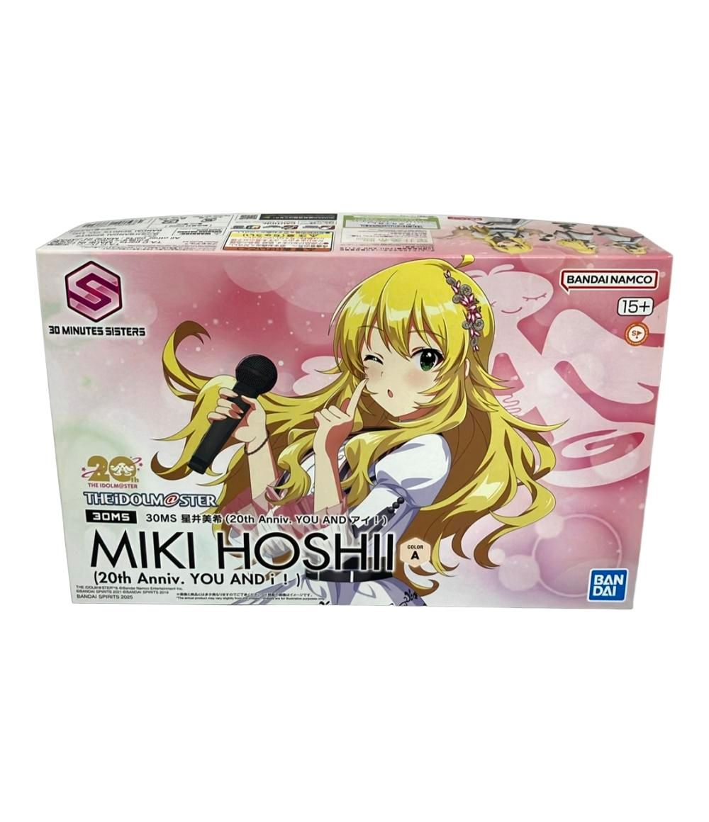 PIECES(ピーシズ) 士郎正宗 ポスターブック001～002