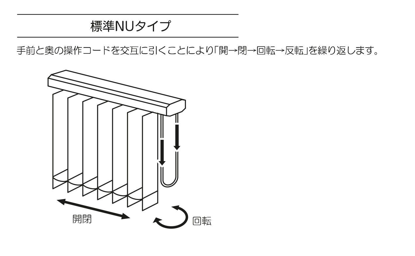 ニチベイ Nichibei