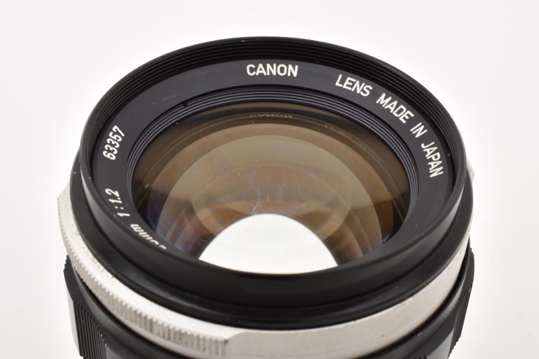 ★美品★キヤノン Canon FL 55mm f1.2 #1139 ☆美品☆キヤノン Canon FL 55mm f1.2 #1139 - メルカリ