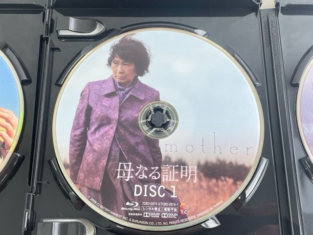 ジュノ