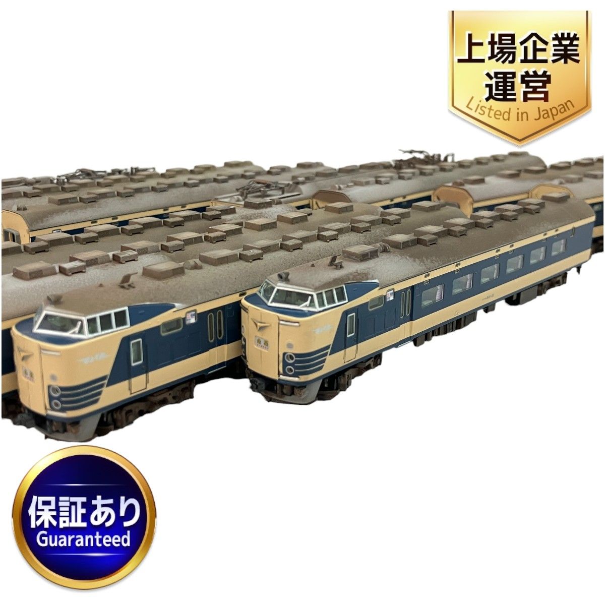 TOMIX 98991 583系金星12両セット