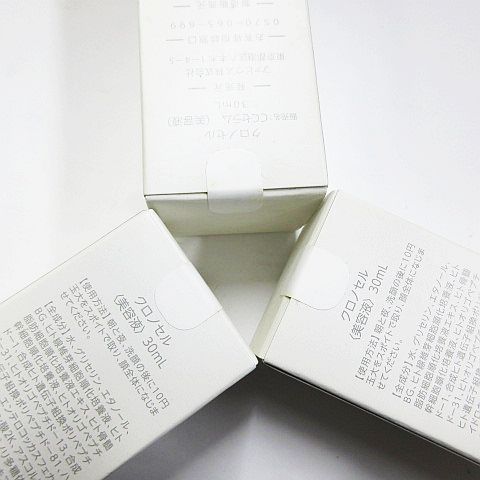2個セット】FABIUS クロノセル 美容液 30ml（FABIUS クロノセル