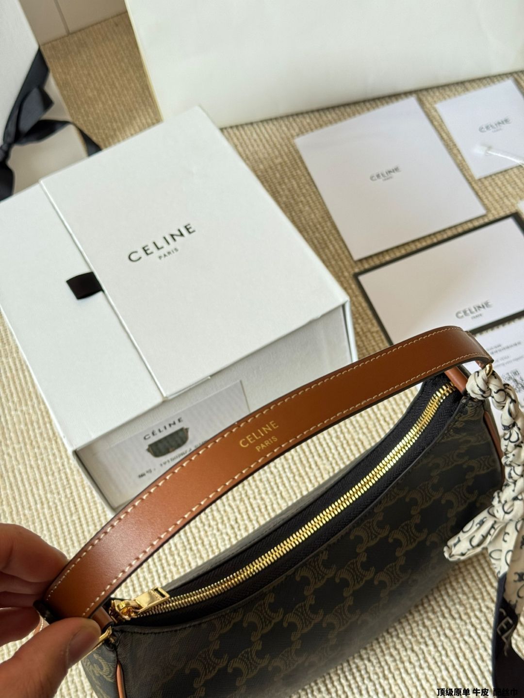 関税込★CELINE★ミディアムAVAホーボー デニム 楽天市場】セリーヌ CELINE ショルダーバッグ AVA ミディアム