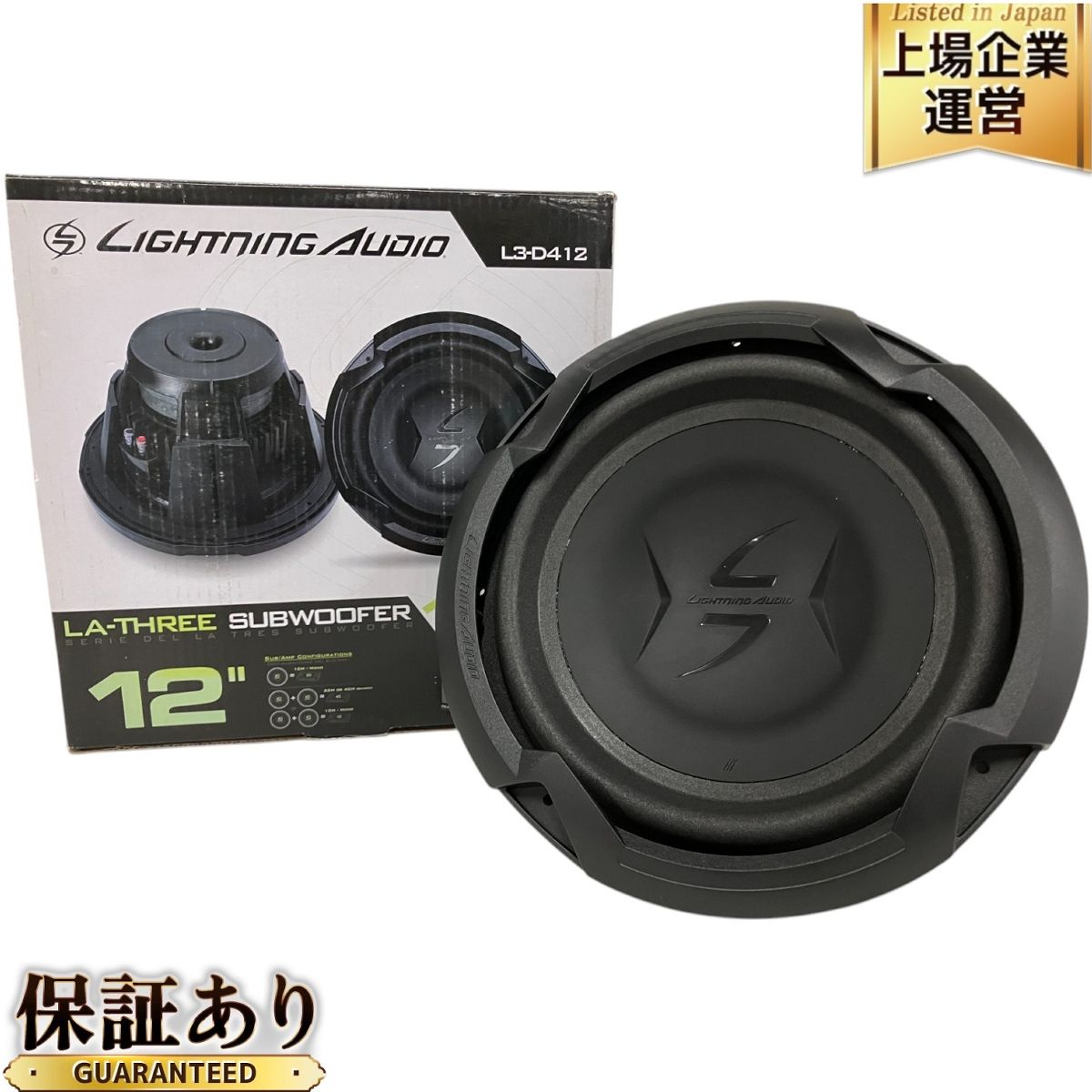 Lightning Audio L3-D412 LA-THREE SUBWOOFER ライトニング オーディオ サブ ウーファー 開封 未使用  B9635445