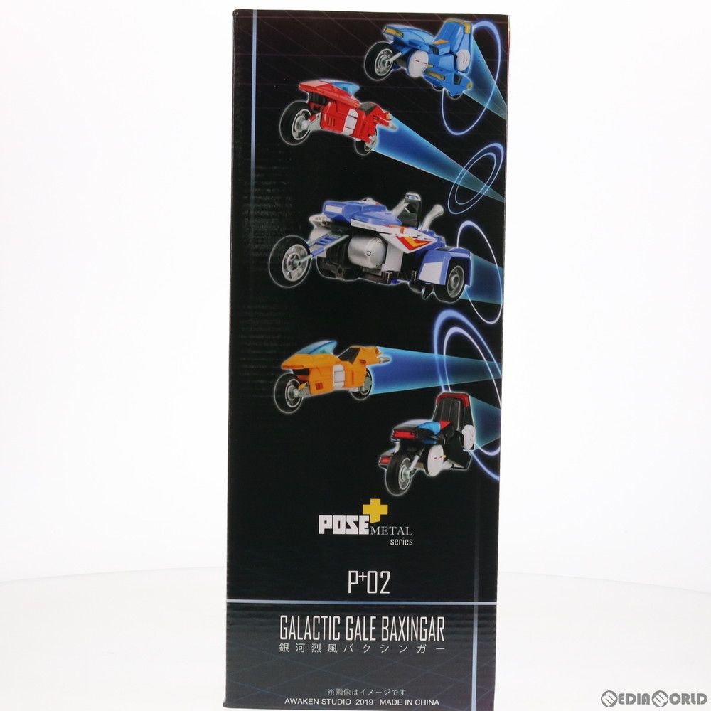 POSE+メタルシリーズ 銀河烈風バクシンガー　AWAKEN STUDIO POSE+METAL series 銀河烈風バクシンガー