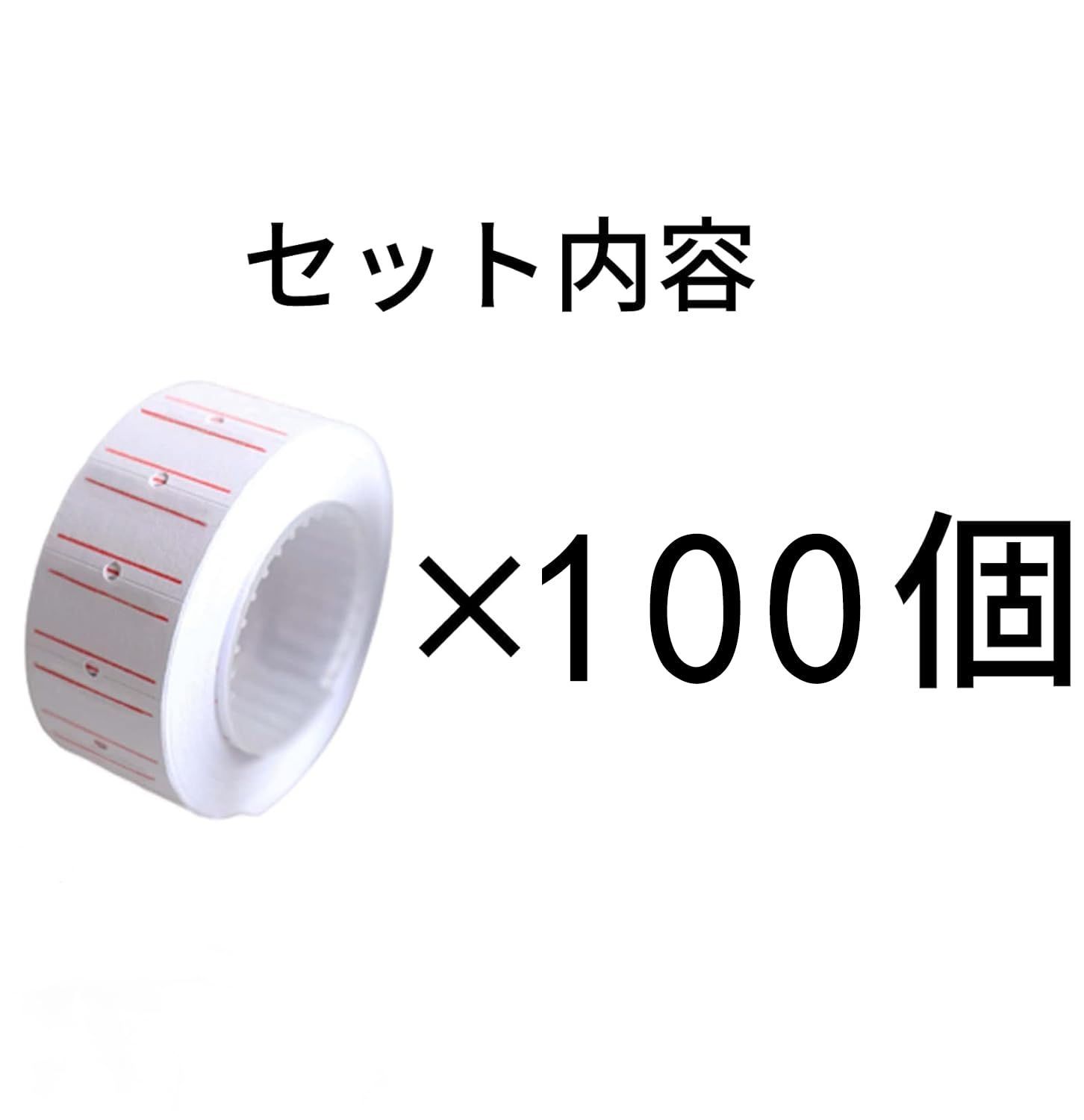 お得，大人気 Color:ラベル１０巻 × 10セット Iwamatu ハンドラベラー 業務用+ ラベル 10巻 プライス タグ 軽量タイプ 値札 賞味 期限 (ラベル１０巻 × 10セット) その他