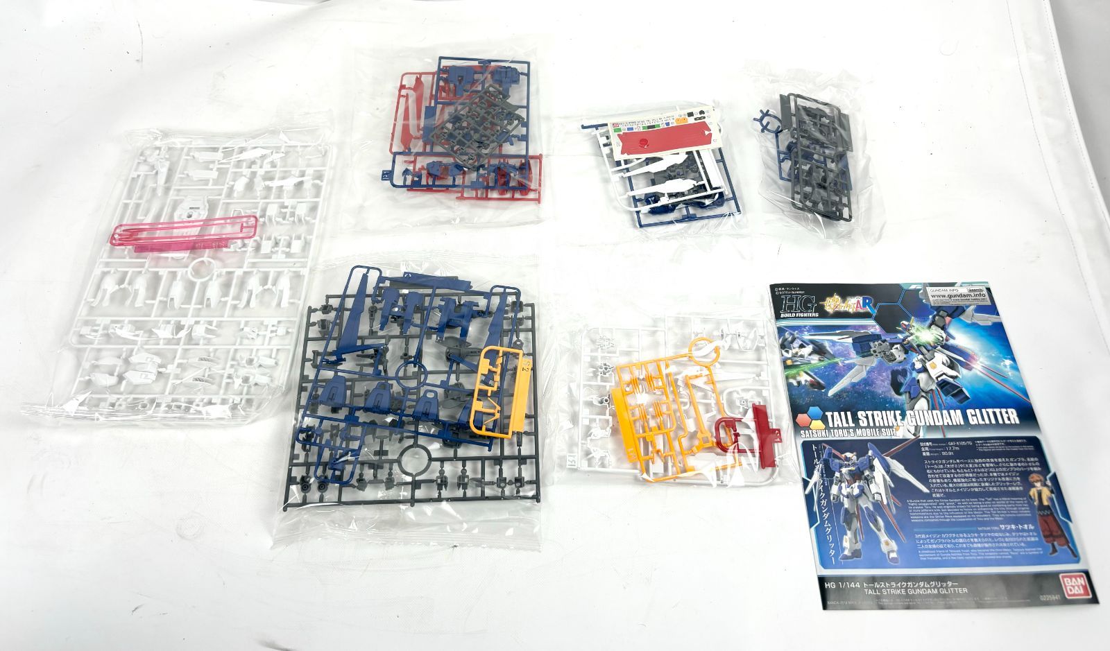 トールストライクガンダムグリッター HG 1/144 BANDAI ガンプラ 購入