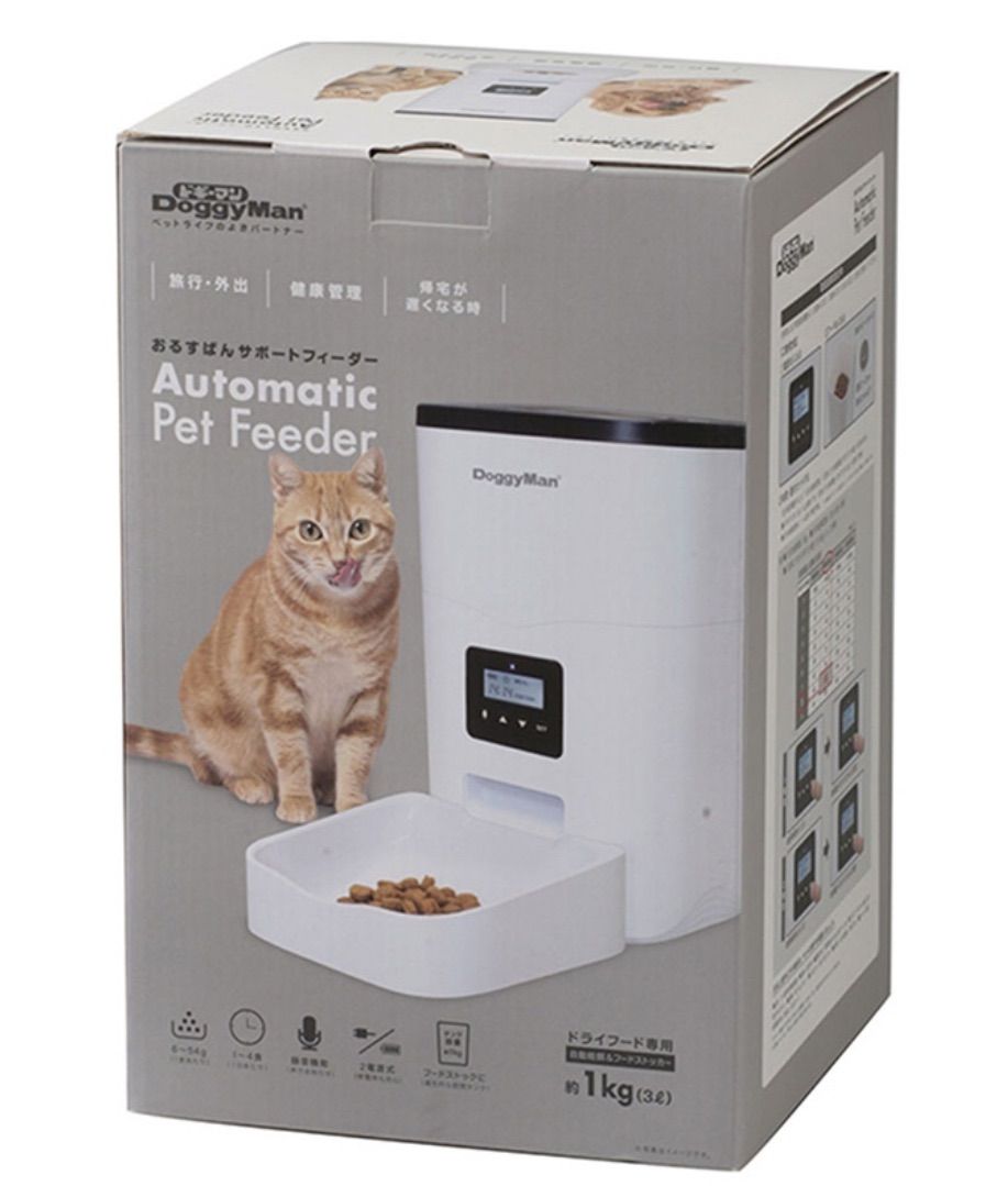 自動給餌器 ドギーマンハヤシ おるすばんサポートフィーダー
