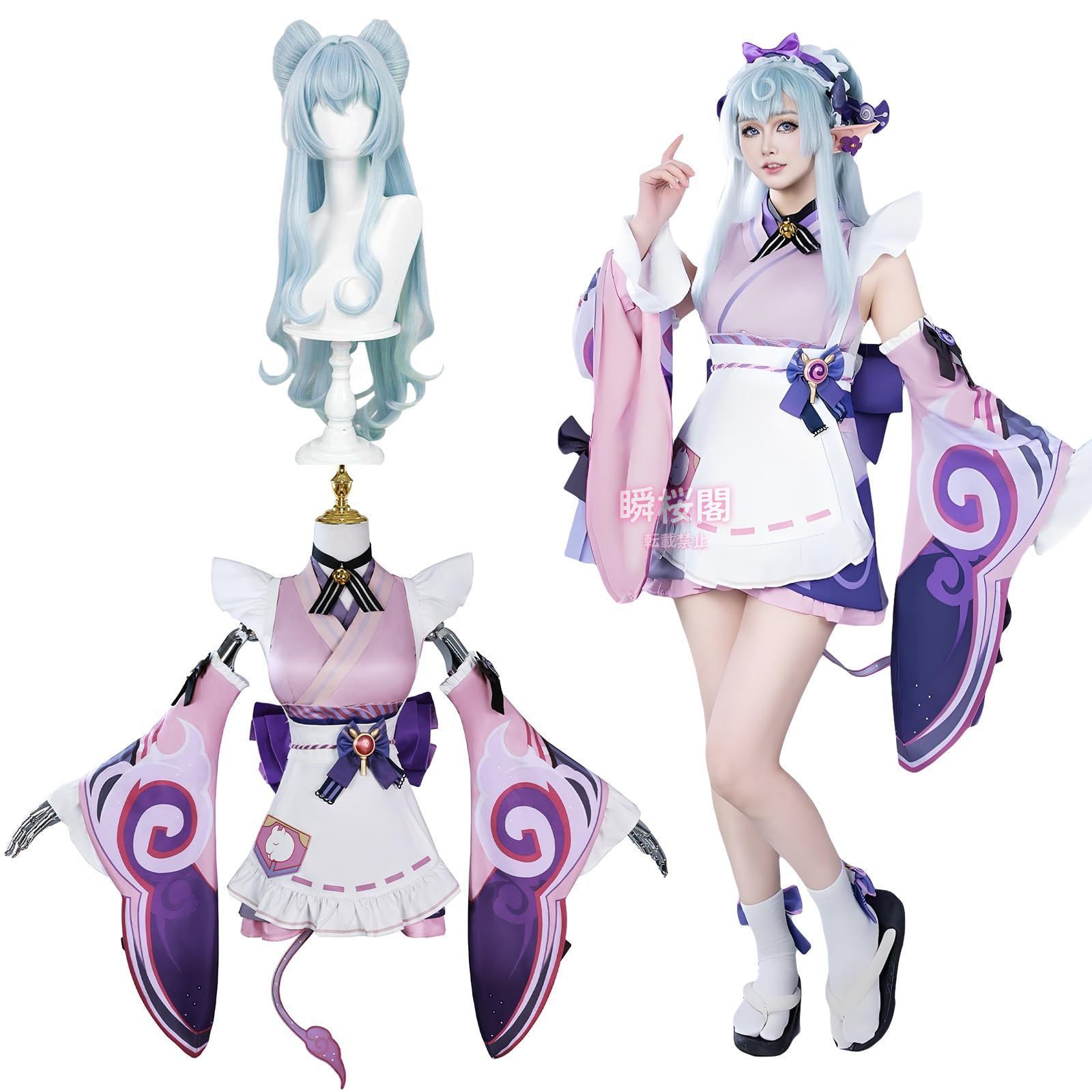 新発売 原神 コスプレ ウィッグ付き 人気キャラ コスプレ衣装 大人用 仮装 ゲーム衣装 ハロウィン クリスマス イベント Genshin Impact ハロウィン CS0822BJ